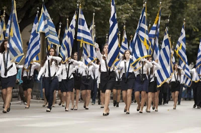 Απαράβατος όρος του 3ου μνημονίου του ΣΥΡΙΖΑ:ΚΑΤΑΡΓΗΣΗ εθνικών & θρησκευτικών εορτών!